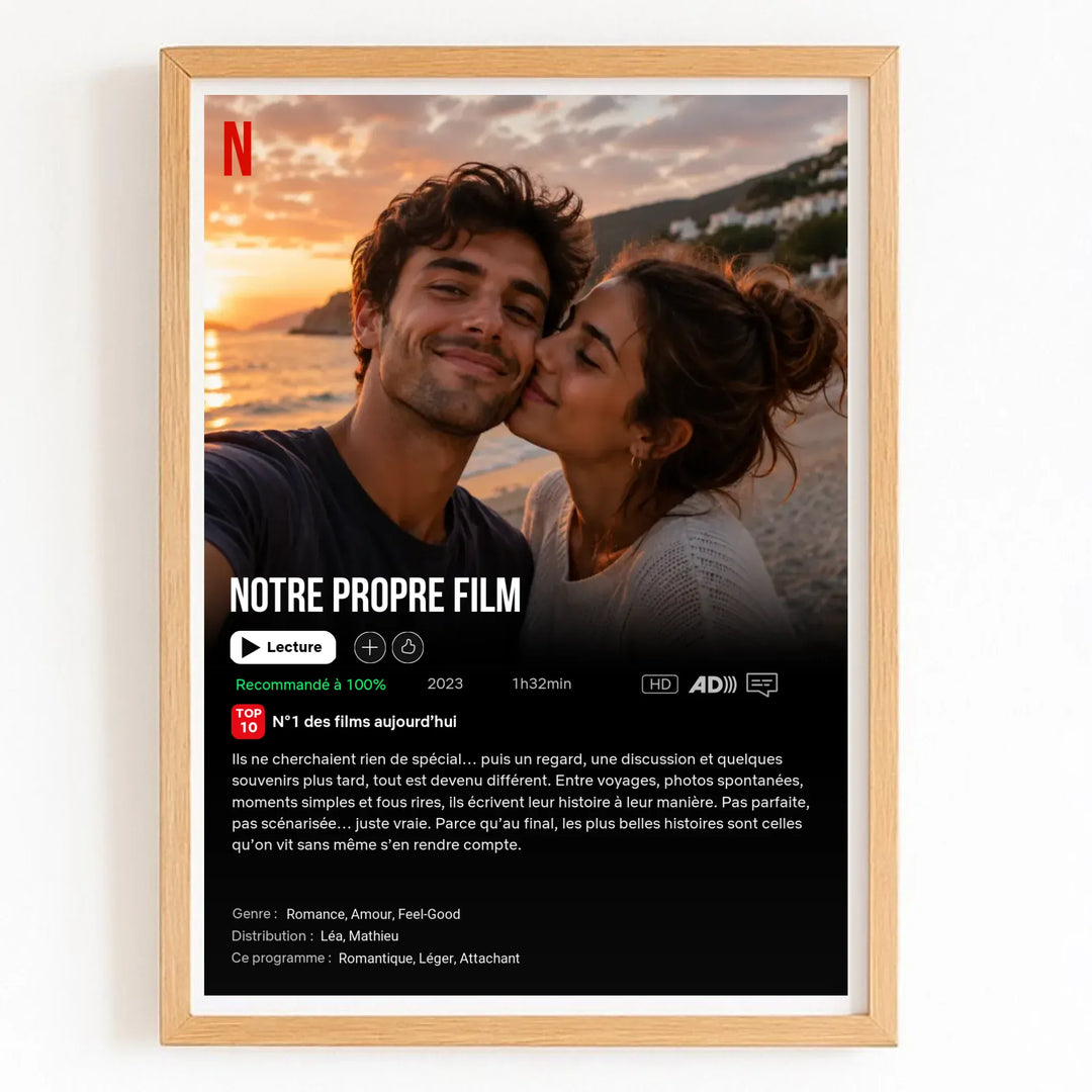 Affiche personnalisée - Notre propre film Vertical / Bois Naturel / A4 21x29.7 cm